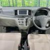 toyota pixis-epoch 2013 CFJ1857728 image 2
