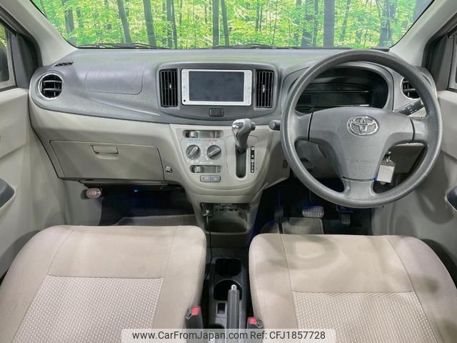 toyota pixis-epoch 2013 CFJ1857728 image 2