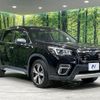subaru forester 2018 CFJ1672555 image 16