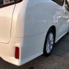 toyota alphard 2018 -TOYOTA--Alphard AGH30W--0162169---TOYOTA--Alphard AGH30W--0162169- image 21