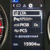 toyota alphard 2020 -TOYOTA--Alphard 3BA-AGH30W--AGH30-0355094---TOYOTA--Alphard 3BA-AGH30W--AGH30-0355094- image 3