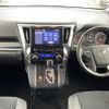 toyota vellfire 2021 -TOYOTA--Vellfire 3BA-AGH35W--AGH35-0048096---TOYOTA--Vellfire 3BA-AGH35W--AGH35-0048096- image 16