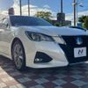 toyota crown 2016 -TOYOTA--Crown DAA-AWS210--AWS210-6111293---TOYOTA--Crown DAA-AWS210--AWS210-6111293- image 17