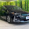 toyota prius-phv 2019 CFJ1635807 image 16