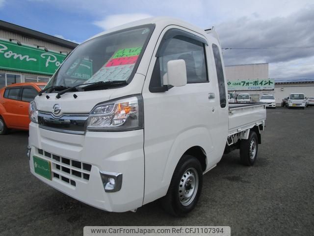 daihatsu hijet-truck 2020 -DAIHATSU 【釧路 480ｴ1297】--Hijet Truck S510P--0326949---DAIHATSU 【釧路 480ｴ1297】--Hijet Truck S510P--0326949- image 1