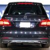 mercedes-benz gls-class 2016 -MERCEDES-BENZ--Benz GLS LDA-166824--WDC1668242A719480---MERCEDES-BENZ--Benz GLS LDA-166824--WDC1668242A719480- image 17