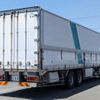 hino profia 2014 CFJ1605093 image 5