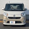 daihatsu move-canbus 2018 CFJ1574270 image 14