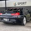 bmw 6-series 2016 -BMW--BMW 6 Series DBA-6A30--WBA6D02070D988704---BMW--BMW 6 Series DBA-6A30--WBA6D02070D988704- image 17