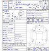 toyota prius 2009 -TOYOTA 【岐阜 301ﾔ6464】--Prius ZVW30--5023420---TOYOTA 【岐阜 301ﾔ6464】--Prius ZVW30--5023420- image 3