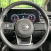 nissan aura 2023 quick_quick_FE13_FE13-337703 image 11