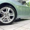 daihatsu copen 2014 CFJ1623169 image 10