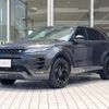 land-rover range-rover 2019 -ROVER--Range Rover 5AA-LZ2XHA--SALZA2AXXLH031847---ROVER--Range Rover 5AA-LZ2XHA--SALZA2AXXLH031847- image 19