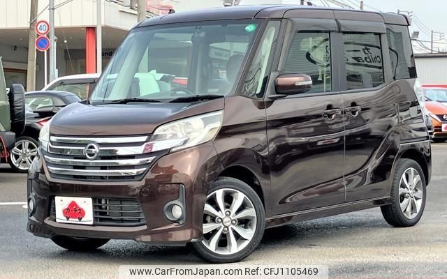 nissan dayz-roox 2014 GOO_JP_700050301430250430010 image 1
