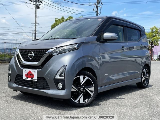 nissan dayz 2019 -NISSAN--DAYZ 5AA-B44W--B44W-0007342---NISSAN--DAYZ 5AA-B44W--B44W-0007342- image 1