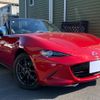 mazda roadster 2015 quick_quick_ND5RC_ND5RC-102093 image 18