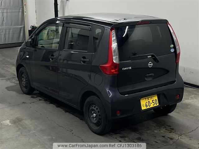 nissan dayz 2014 -NISSAN 【名変中 】--DAYZ B21W--0121656---NISSAN 【名変中 】--DAYZ B21W--0121656- image 2