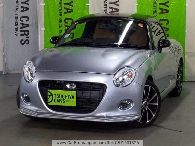 daihatsu copen 2016 CFJ1631326 image 1