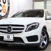 mercedes-benz cla-class 2014 quick_quick_DBA-156946_WDC1569462J043457 image 1