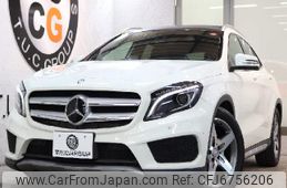 mercedes-benz cla-class 2014 quick_quick_DBA-156946_WDC1569462J043457