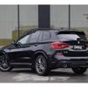 bmw x3 2019 -BMW--BMW X3 LDA-TX20--WBATX32050LG59410---BMW--BMW X3 LDA-TX20--WBATX32050LG59410- image 15