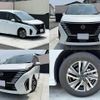 nissan serena 2023 quick_quick_FC28_FC28-002830 image 1