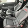 fiat fiat-others 2024 CFJ1665104 image 21