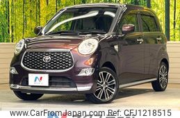 toyota pixis-joy 2021 quick_quick_LA250A_LA250A-0021957