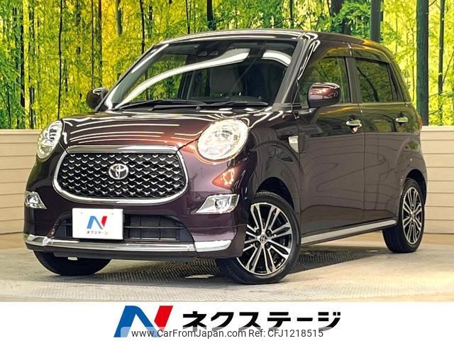 toyota pixis-joy 2021 quick_quick_LA250A_LA250A-0021957 image 1