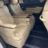 toyota alphard 2017 -TOYOTA--Alphard DBA-GGH30W--GGH30-0019441---TOYOTA--Alphard DBA-GGH30W--GGH30-0019441- image 8