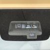 suzuki jimny 2025 CFJ1647939 image 4