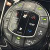 toyota voxy 2018 -TOYOTA--Voxy DAA-ZWR80W--ZWR80-0348763---TOYOTA--Voxy DAA-ZWR80W--ZWR80-0348763- image 12