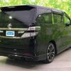 toyota vellfire 2014 quick_quick_DBA-ANH20W_ANH20-8322153 image 3