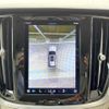 volvo v60 2023 quick_quick_ZB420TM_YV1ZWK8M1P2537848 image 6