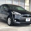 toyota sienta 2017 -TOYOTA--Sienta DAA-NHP170G--NHP170-7113395---TOYOTA--Sienta DAA-NHP170G--NHP170-7113395- image 16