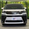 toyota vellfire 2019 -TOYOTA--Vellfire DBA-AGH35W--AGH35-0039807---TOYOTA--Vellfire DBA-AGH35W--AGH35-0039807- image 15