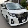 toyota alphard 2017 -TOYOTA--Alphard DBA-AGH30W--AGH30-0155133---TOYOTA--Alphard DBA-AGH30W--AGH30-0155133- image 3