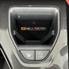 toyota toyota-others 2024 -TOYOTA--Crown Sport 6LA-AZSH37W--AZSH37-4001533---TOYOTA--Crown Sport 6LA-AZSH37W--AZSH37-4001533- image 11