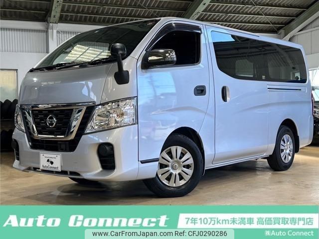 nissan nv350-caravan-van 2019 quick_quick_CBF-VR2E26_VR2E26-121919 image 1