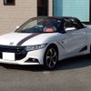 honda s660 2016 -HONDA--S660 DBA-JW5--JW5-1016751---HONDA--S660 DBA-JW5--JW5-1016751- image 1