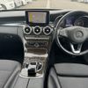 mercedes-benz c-class 2015 -MERCEDES-BENZ 【香川 339ﾉ808】--Benz C Class 205042C--2R067098---MERCEDES-BENZ 【香川 339ﾉ808】--Benz C Class 205042C--2R067098- image 2