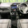 toyota voxy 2019 quick_quick_ZRR80W_ZRR80-0577185 image 2