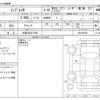 subaru impreza 2011 -SUBARU 【大阪 303ﾑ7538】--Impreza CBA-GVB--GVB-003261---SUBARU 【大阪 303ﾑ7538】--Impreza CBA-GVB--GVB-003261- image 3