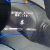 honda fit 2013 NIKYO_AS13572 image 7