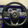 mercedes-benz cls-class 2020 -MERCEDES-BENZ--Benz CLS LDA-257314--WDD2573142A053176---MERCEDES-BENZ--Benz CLS LDA-257314--WDD2573142A053176- image 14