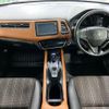 honda vezel 2017 -HONDA--VEZEL DAA-RU3--RU3-1236485---HONDA--VEZEL DAA-RU3--RU3-1236485- image 3