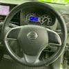 nissan dayz-roox 2017 quick_quick_DBA-B21A_B21A-0309819 image 16