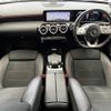 mercedes-benz a-class 2021 -MERCEDES-BENZ--Benz A Class 5BA-177184--W1K1771842J333932---MERCEDES-BENZ--Benz A Class 5BA-177184--W1K1771842J333932- image 17