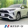 toyota rav4 2019 -TOYOTA--RAV4 6BA-MXAA52--MXAA52-4002473---TOYOTA--RAV4 6BA-MXAA52--MXAA52-4002473- image 1