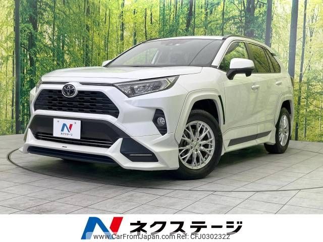 toyota rav4 2019 -TOYOTA--RAV4 6BA-MXAA52--MXAA52-4002473---TOYOTA--RAV4 6BA-MXAA52--MXAA52-4002473- image 1